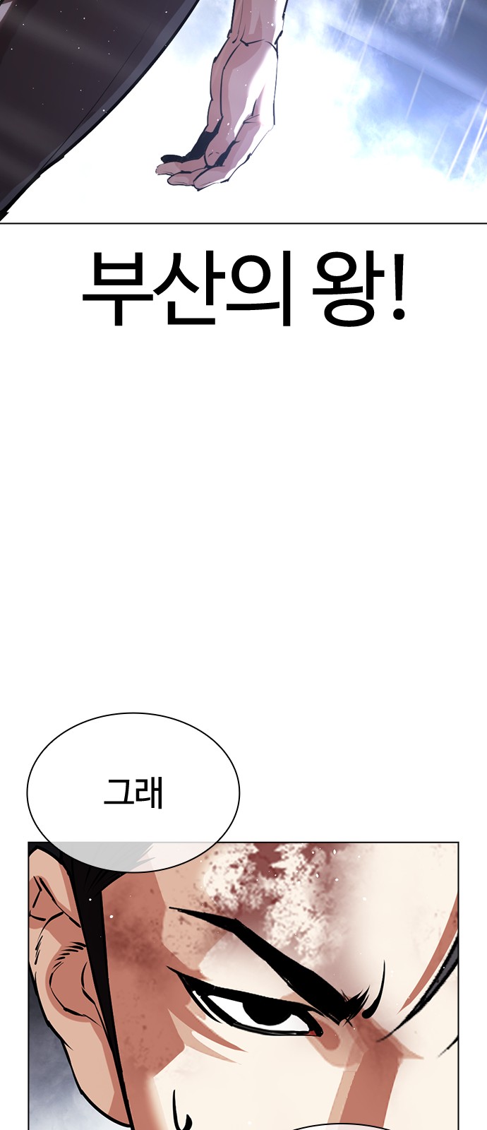 131 페이지