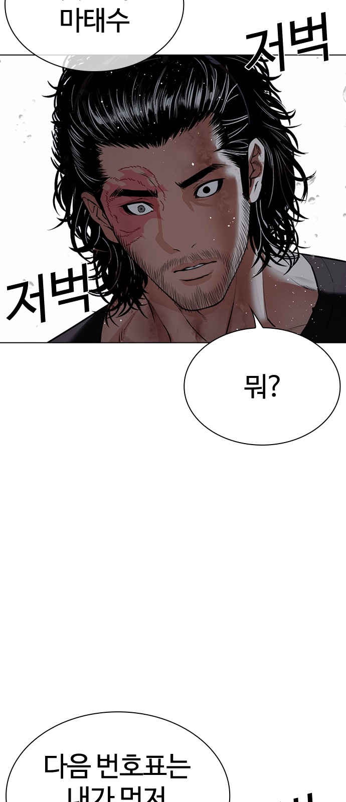 134 페이지