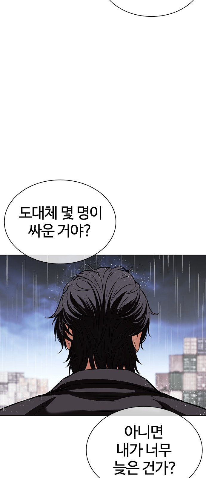 136 페이지