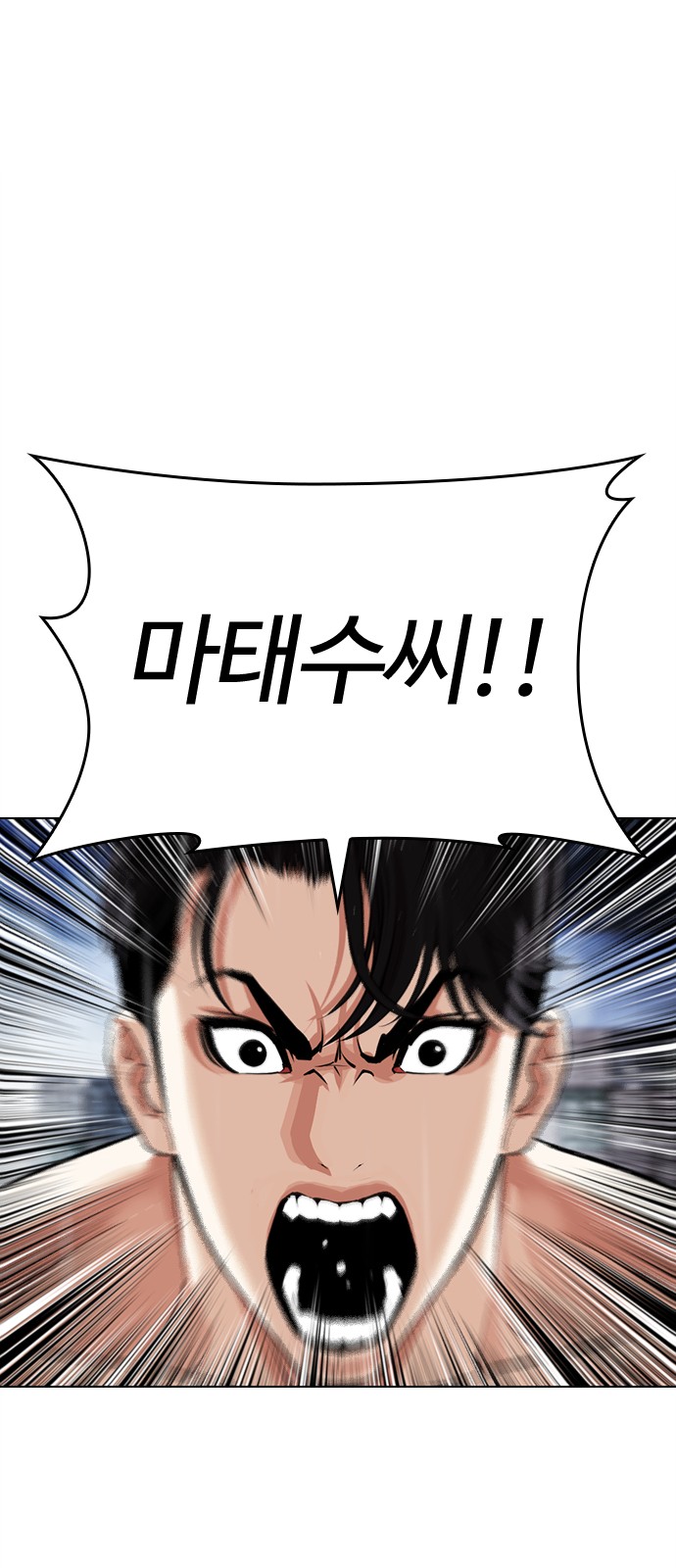 149 페이지