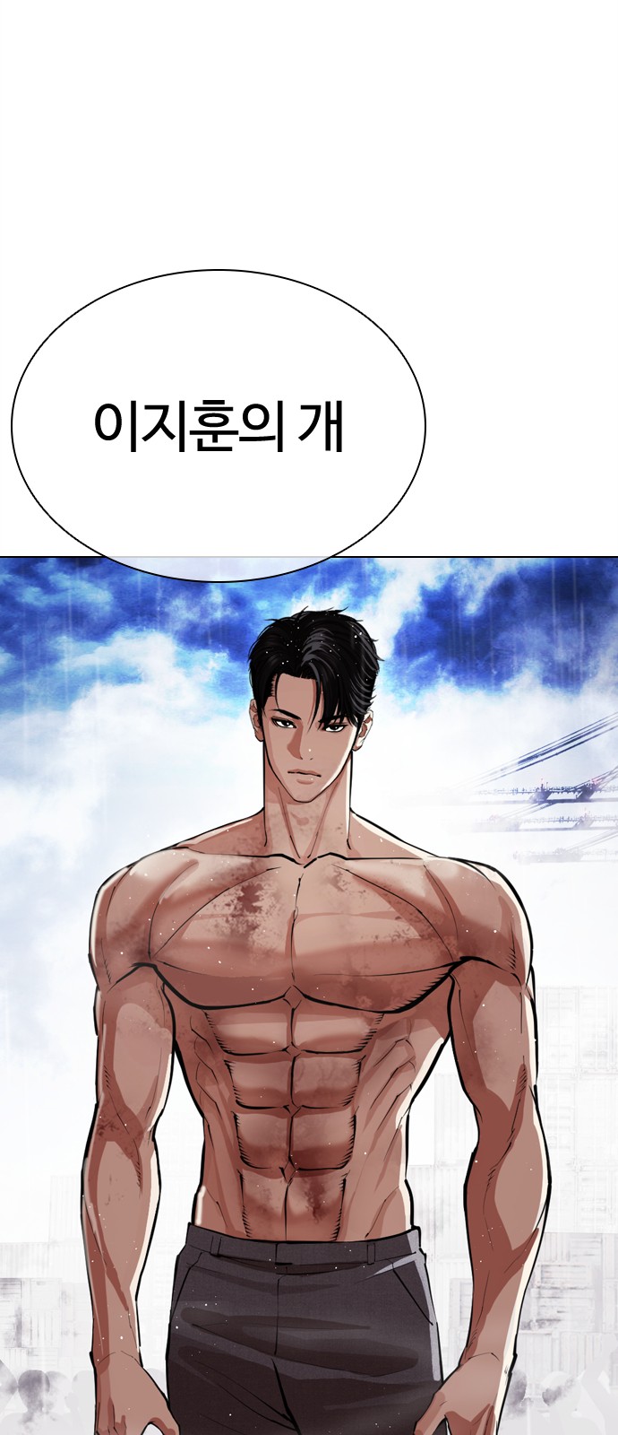 42 페이지
