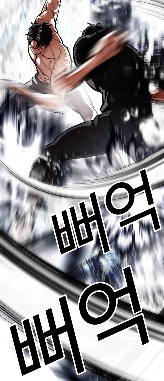 79 페이지