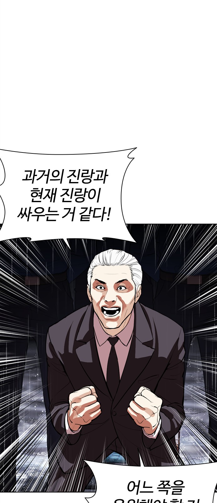 83 페이지