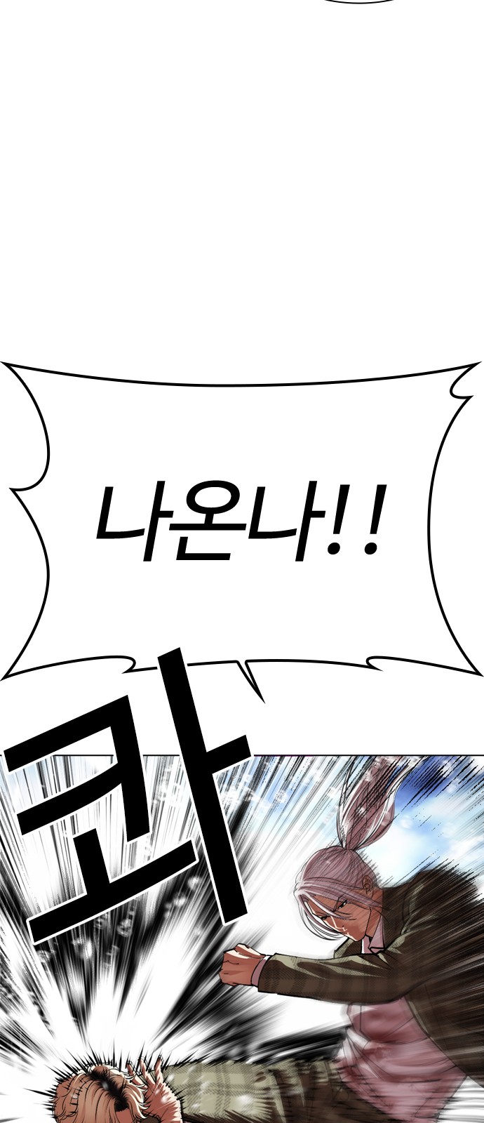 107 페이지