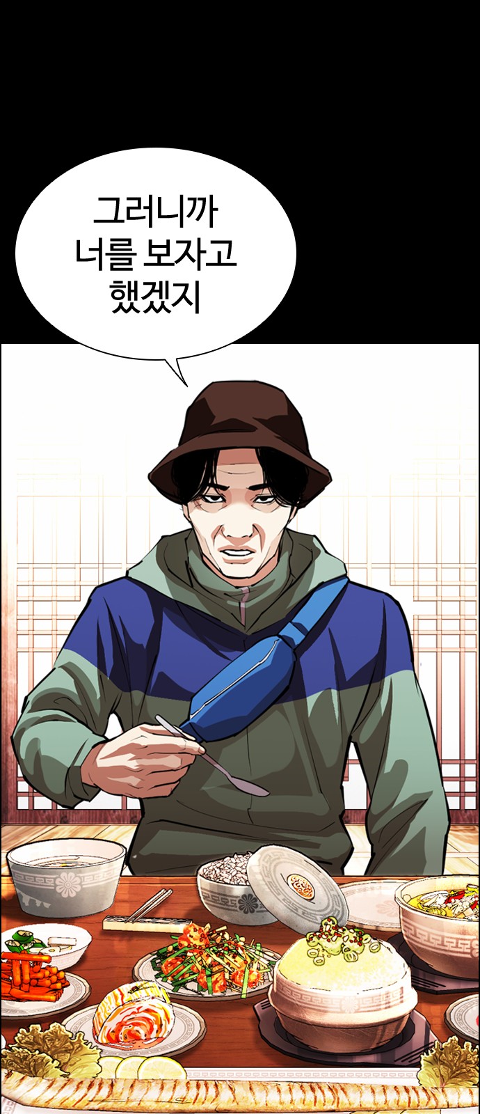 11 페이지