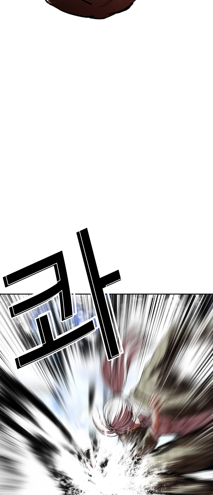 111 페이지