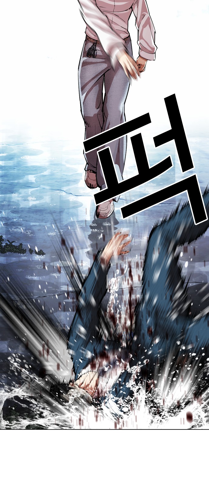 114 페이지