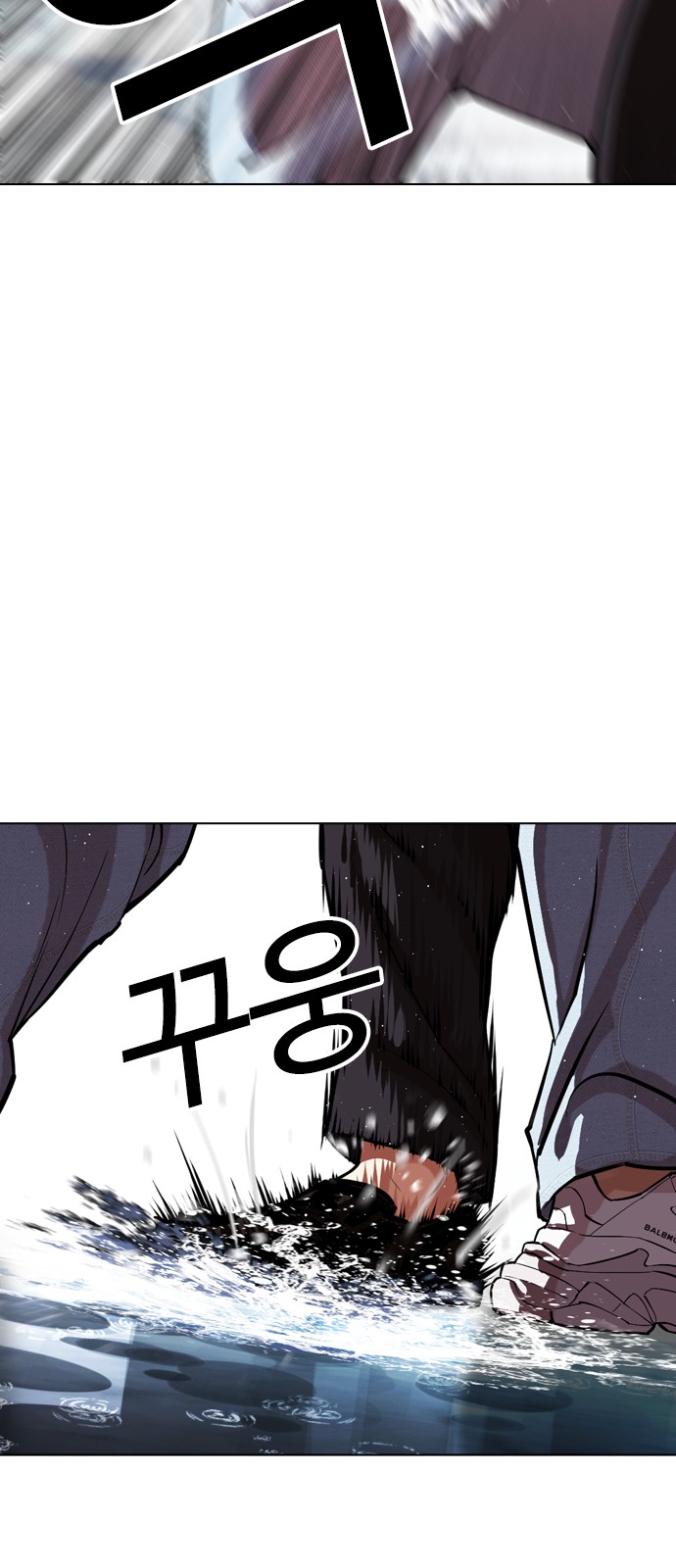 121 페이지