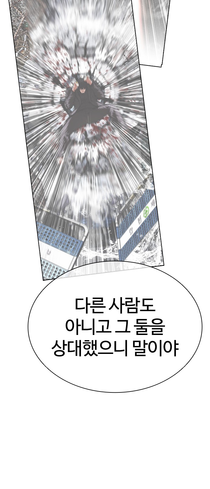 126 페이지
