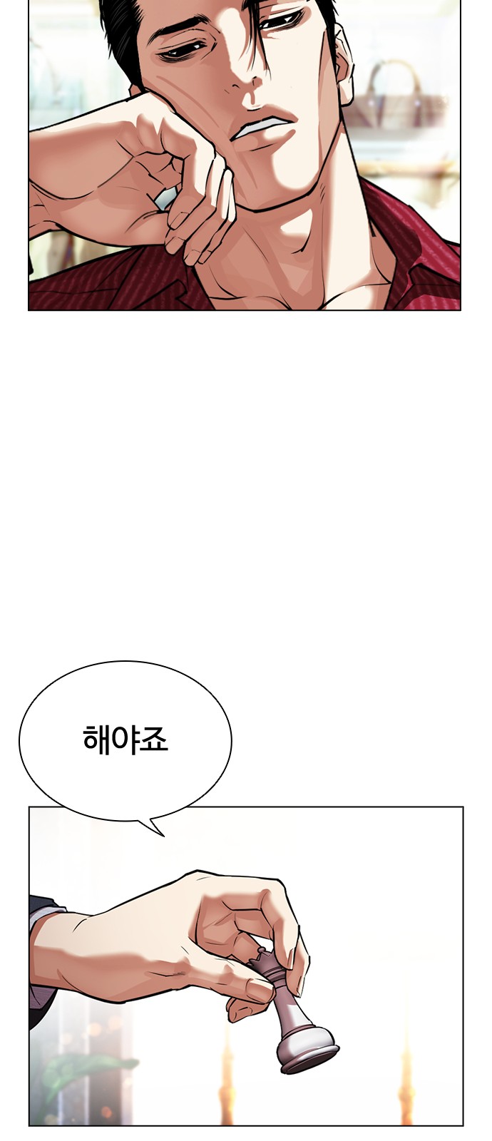 130 페이지