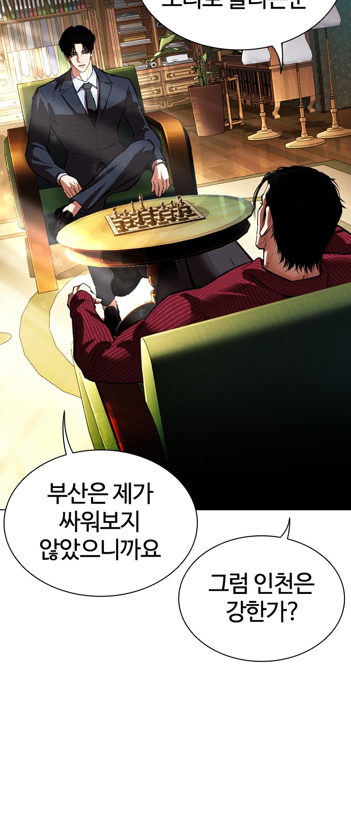 134 페이지
