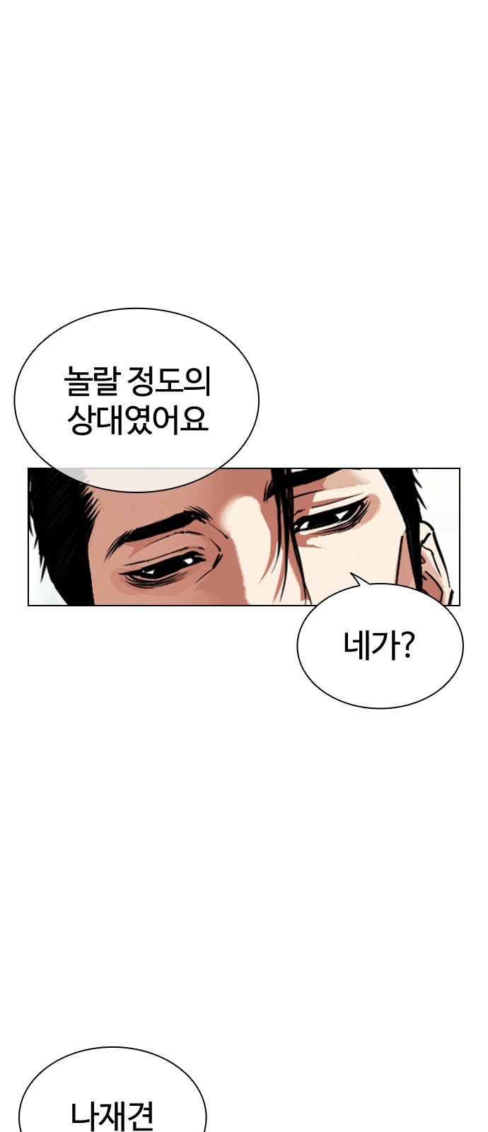 137 페이지