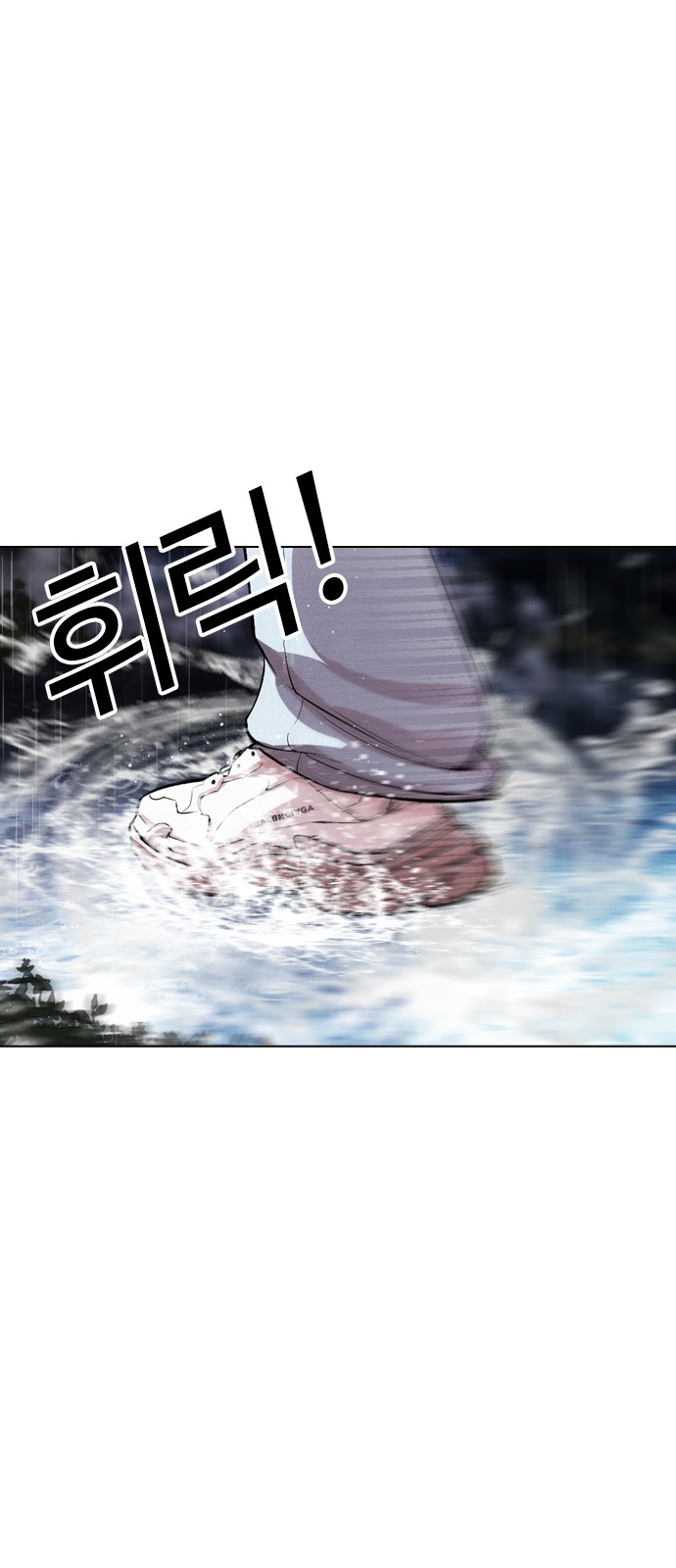 142 페이지