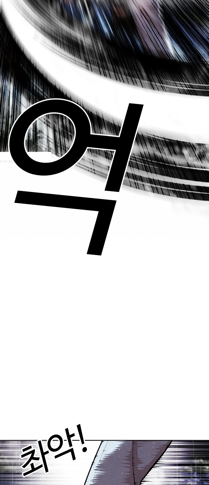 148 페이지
