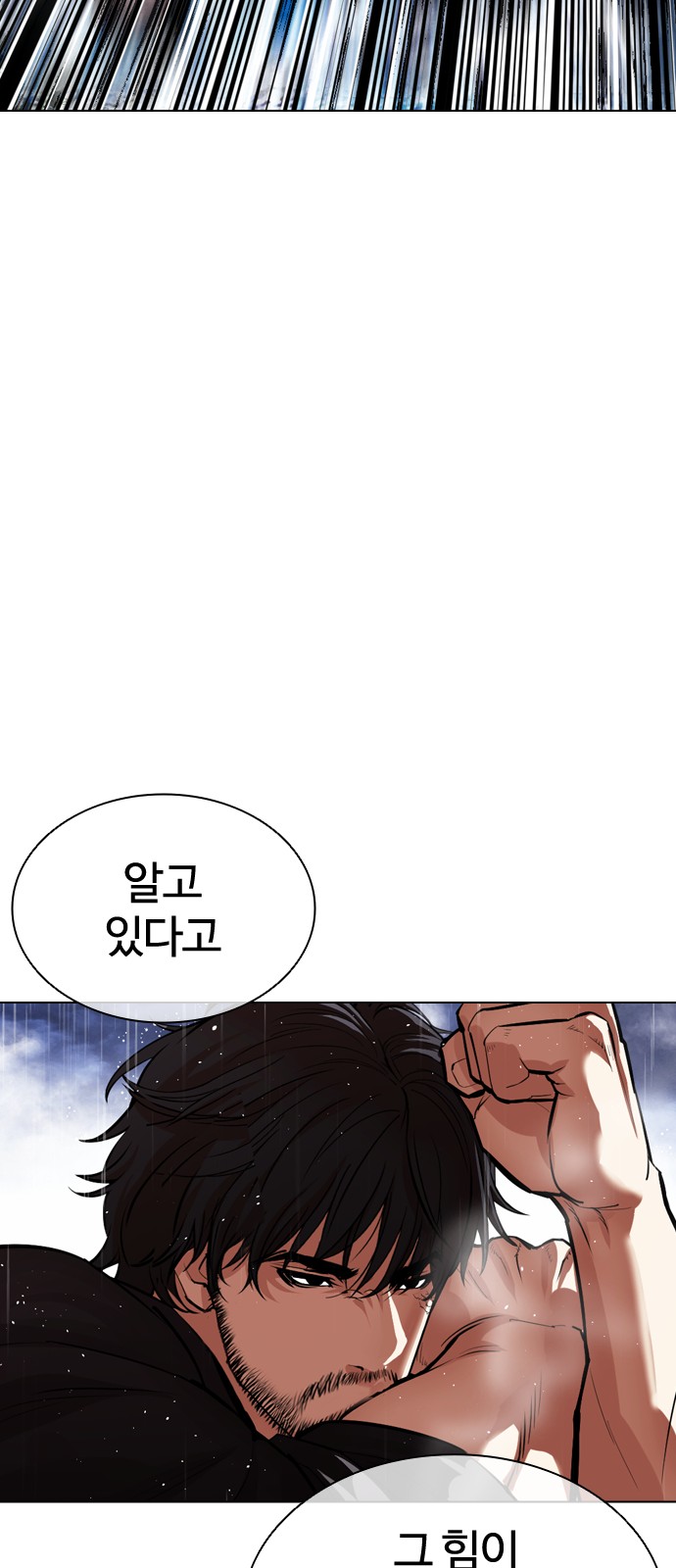 151 페이지