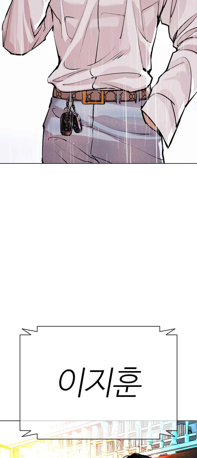 186 페이지