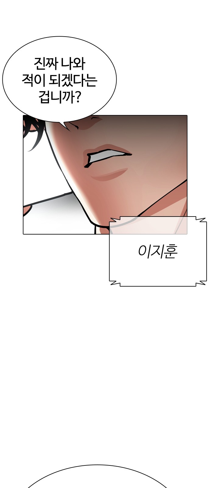 189 페이지