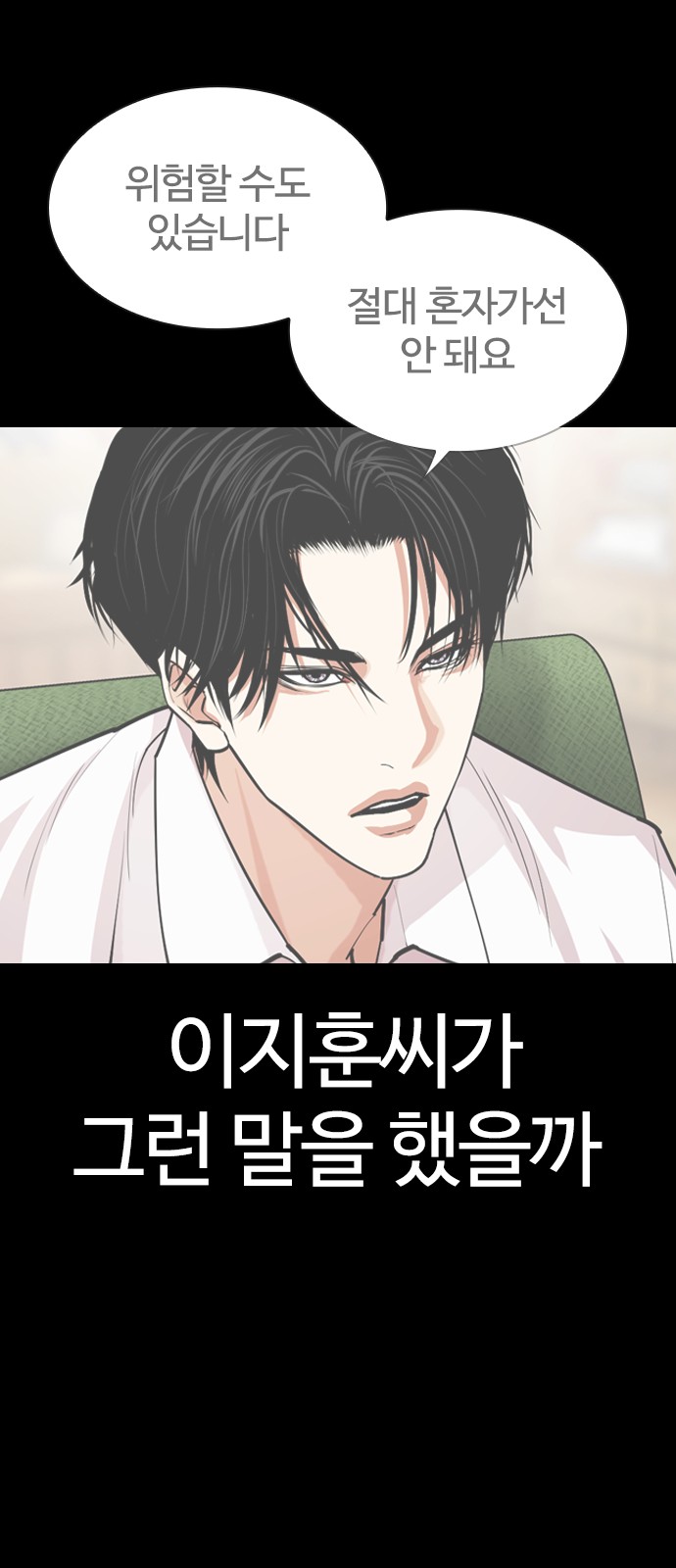 65 페이지