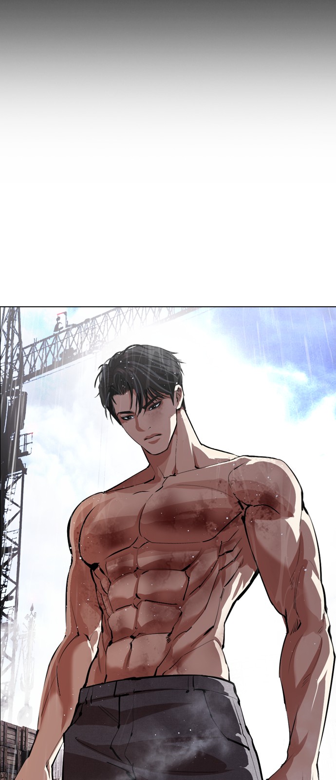 70 페이지