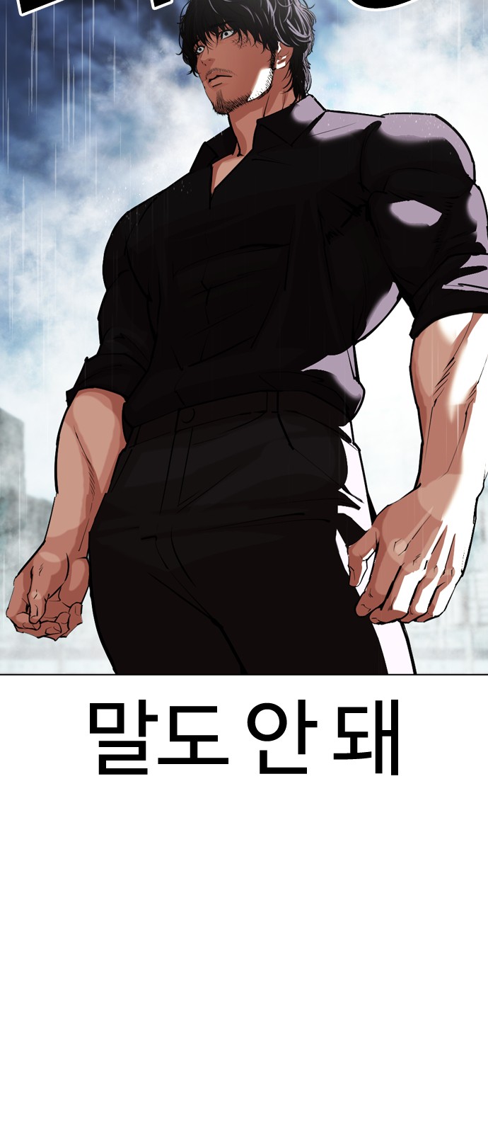 107 페이지