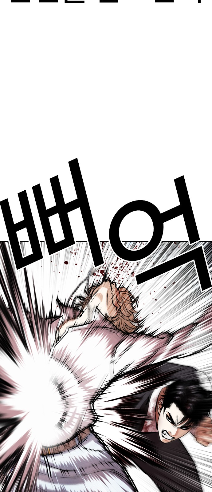 111 페이지