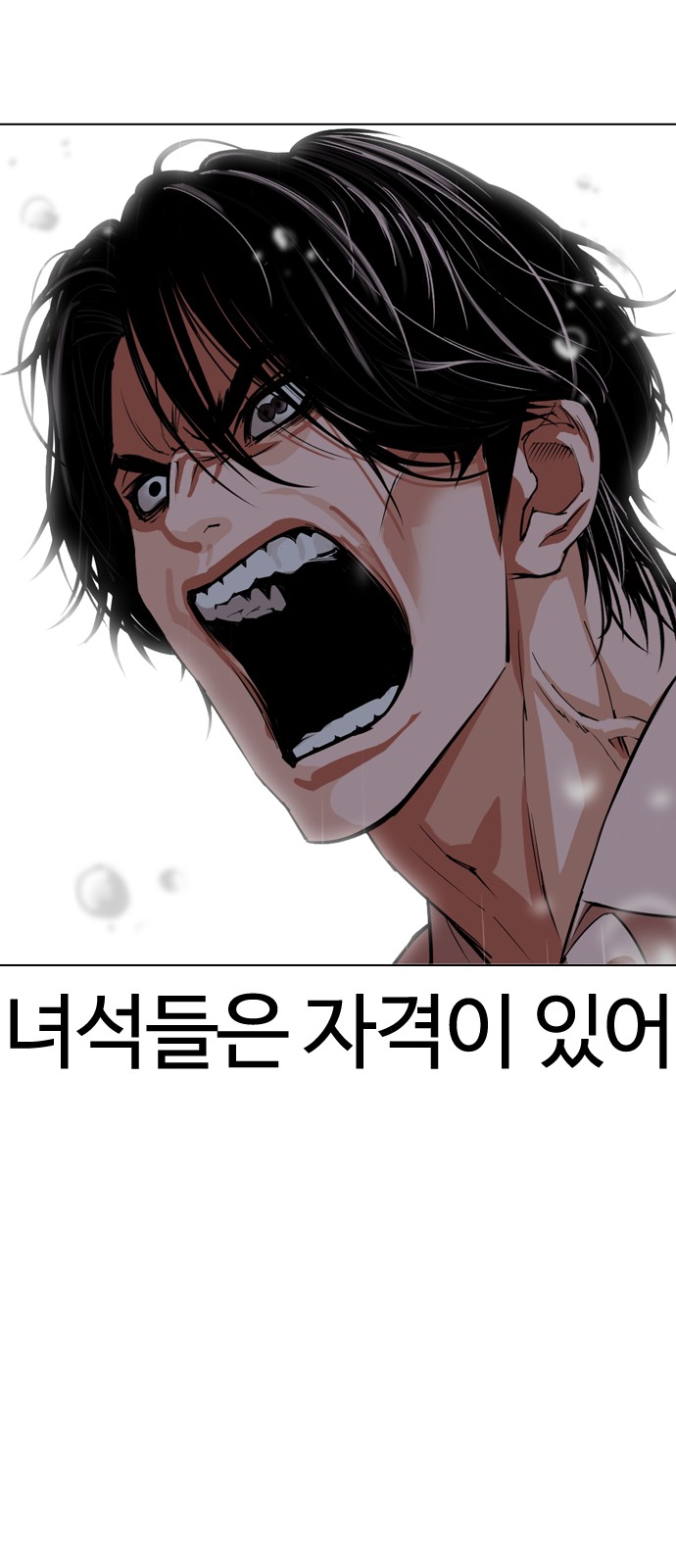 115 페이지
