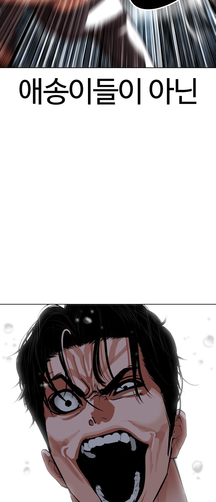 117 페이지
