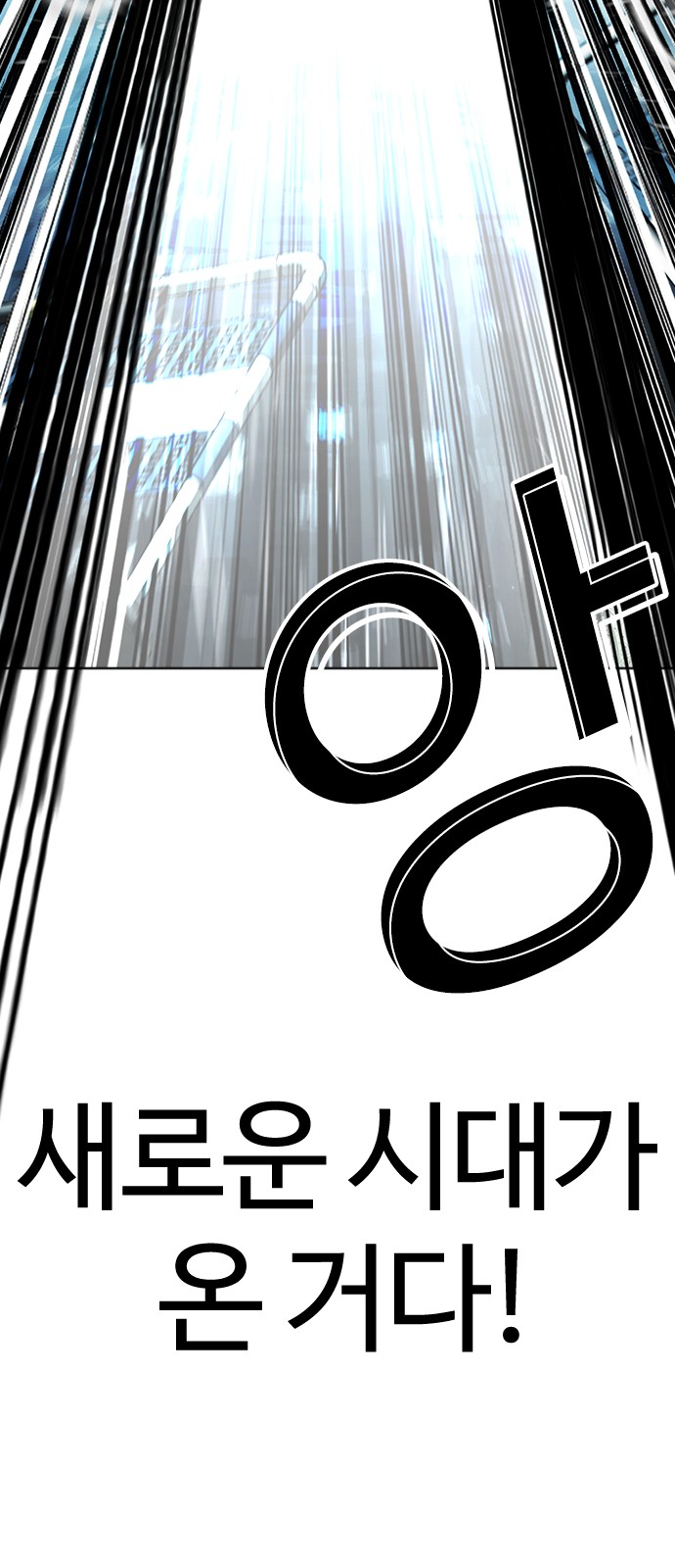 122 페이지