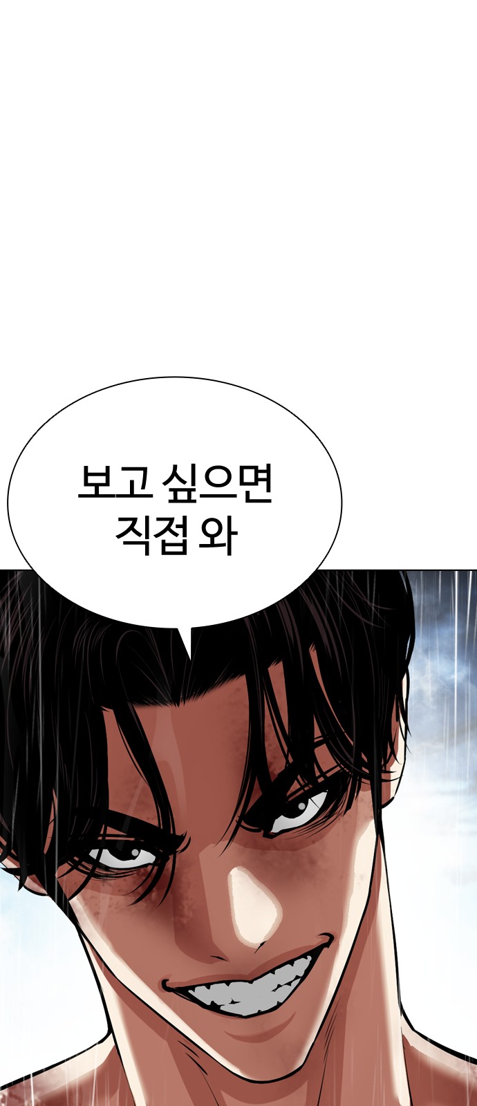 125 페이지