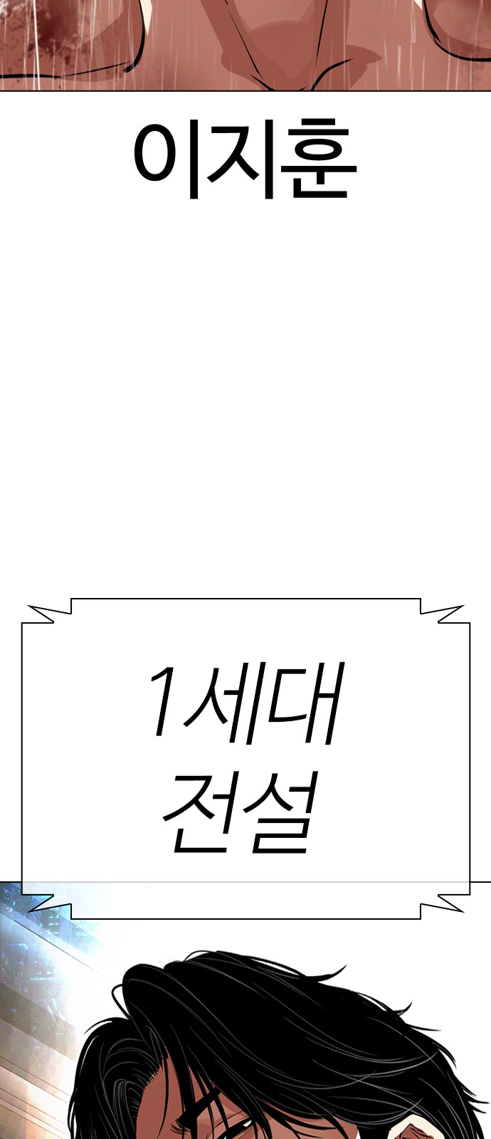 126 페이지