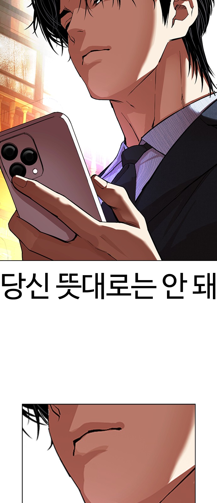 127 페이지