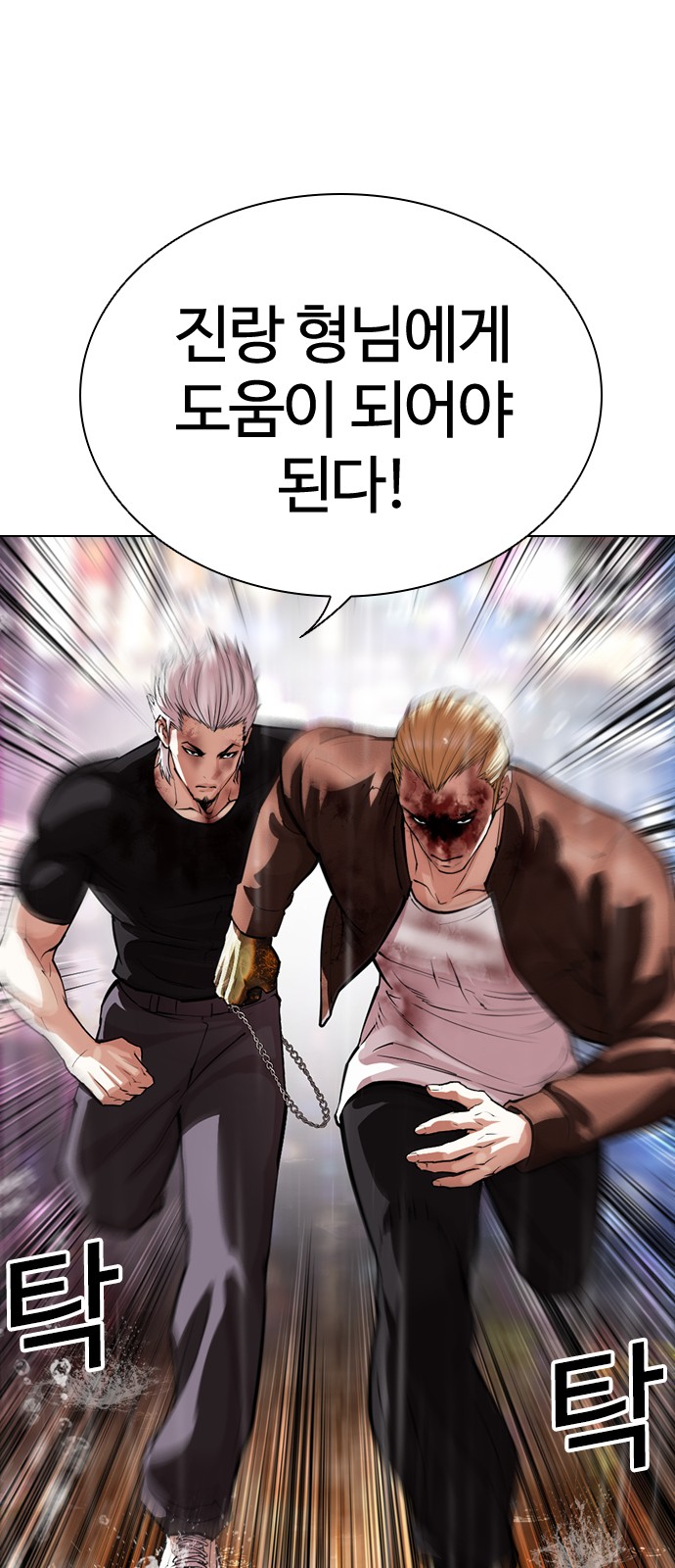 130 페이지