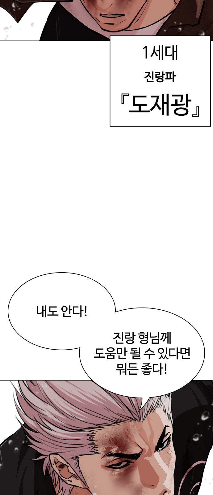 132 페이지