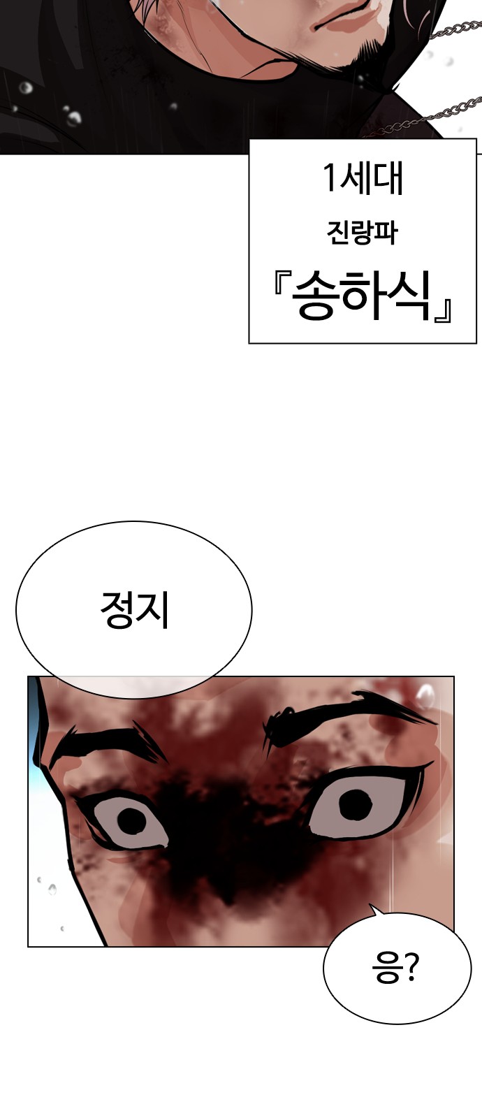 133 페이지