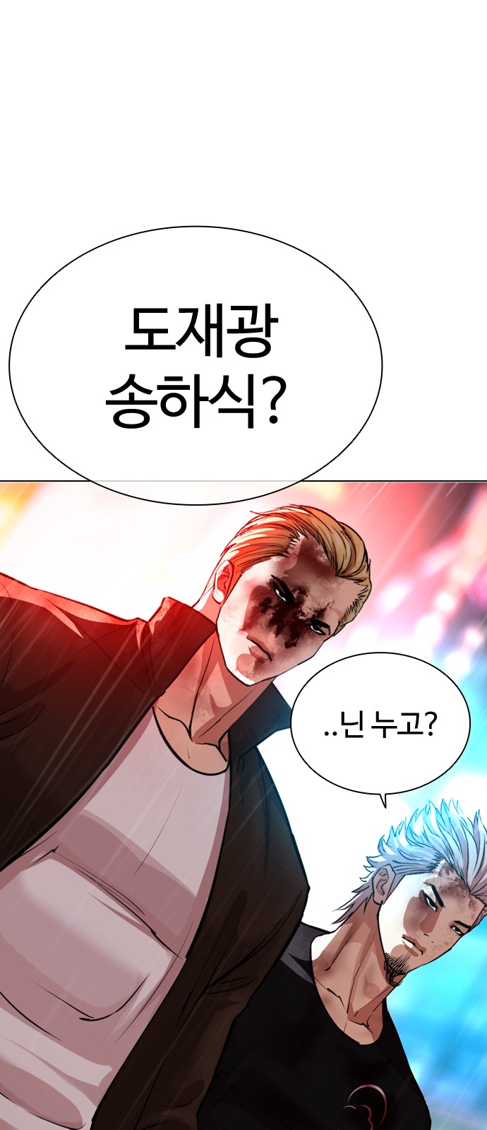 134 페이지