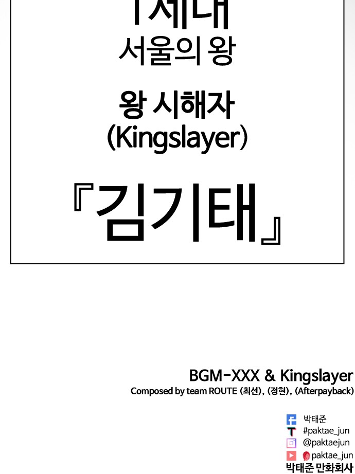 152 페이지