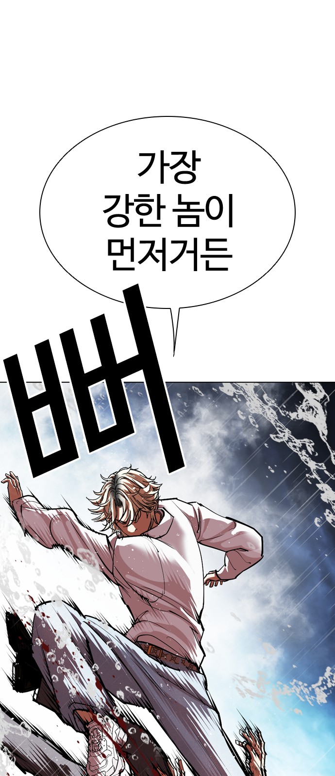 72 페이지