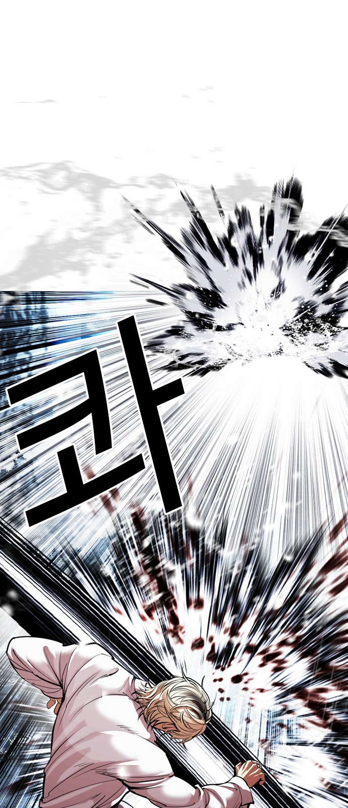 95 페이지