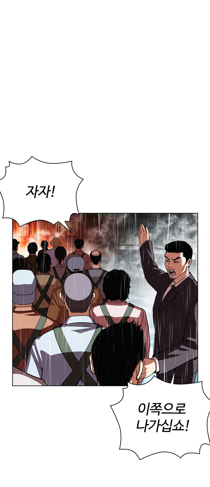 108 페이지