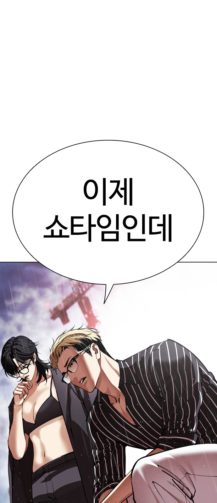 130 페이지