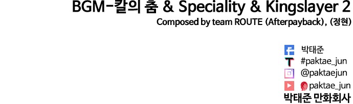 135 페이지