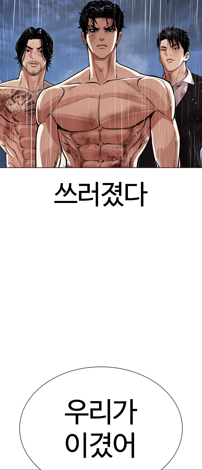 62 페이지