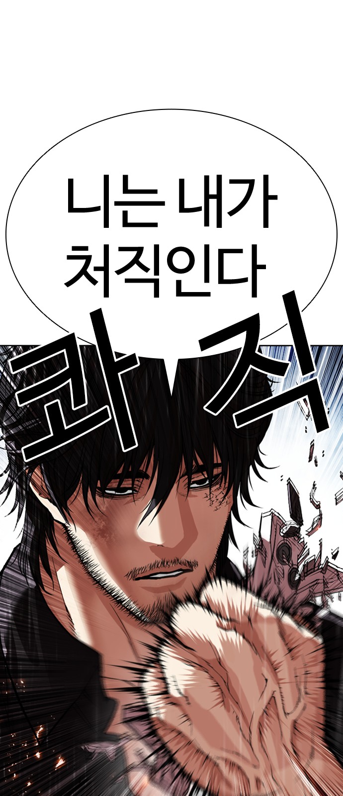 95 페이지