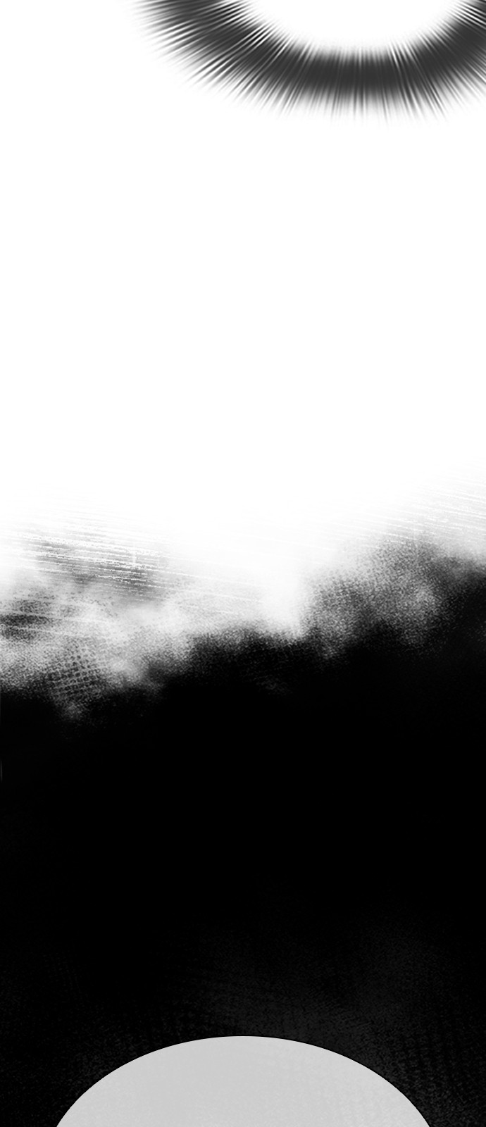 104 페이지