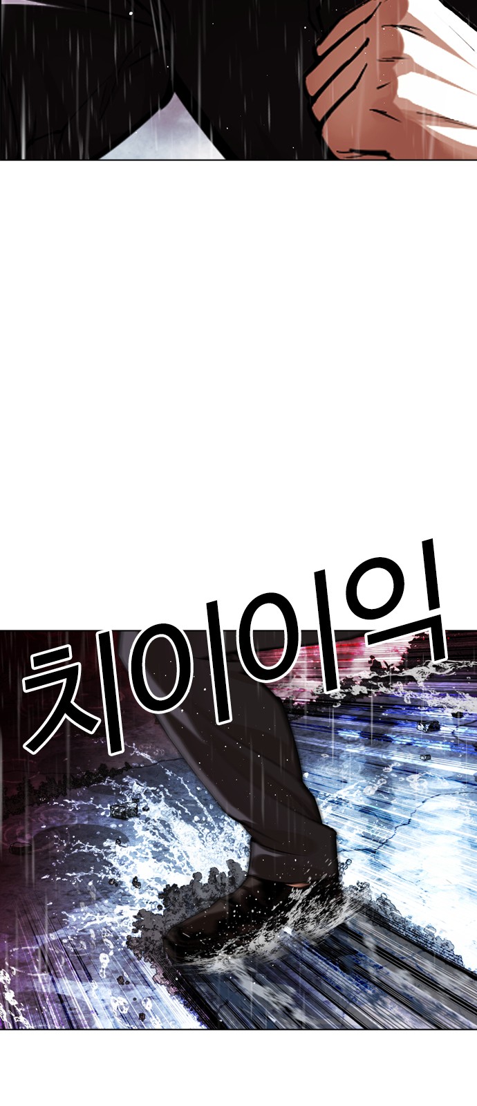 132 페이지