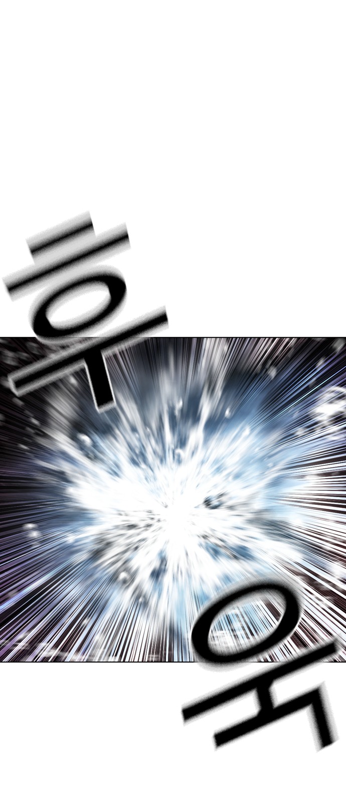 133 페이지