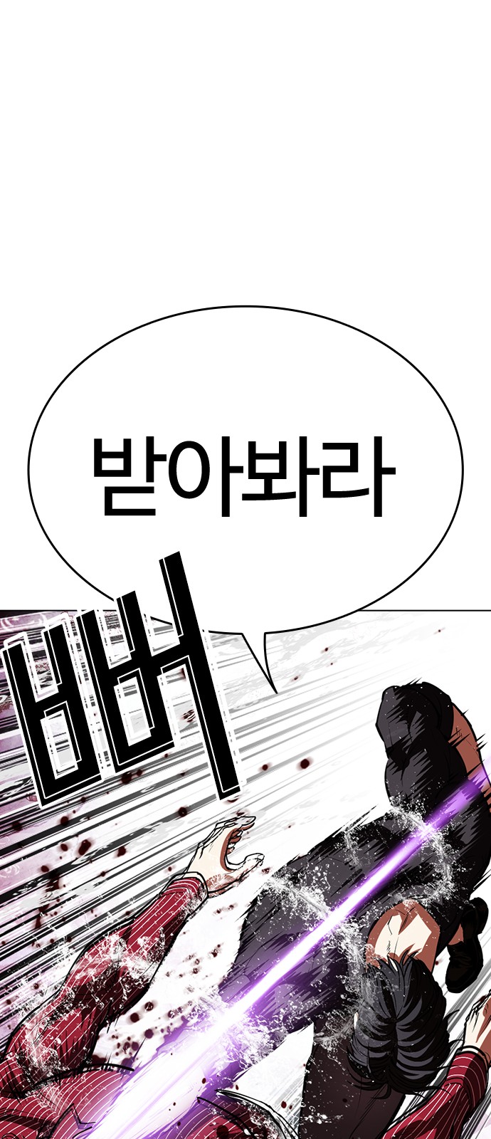 134 페이지