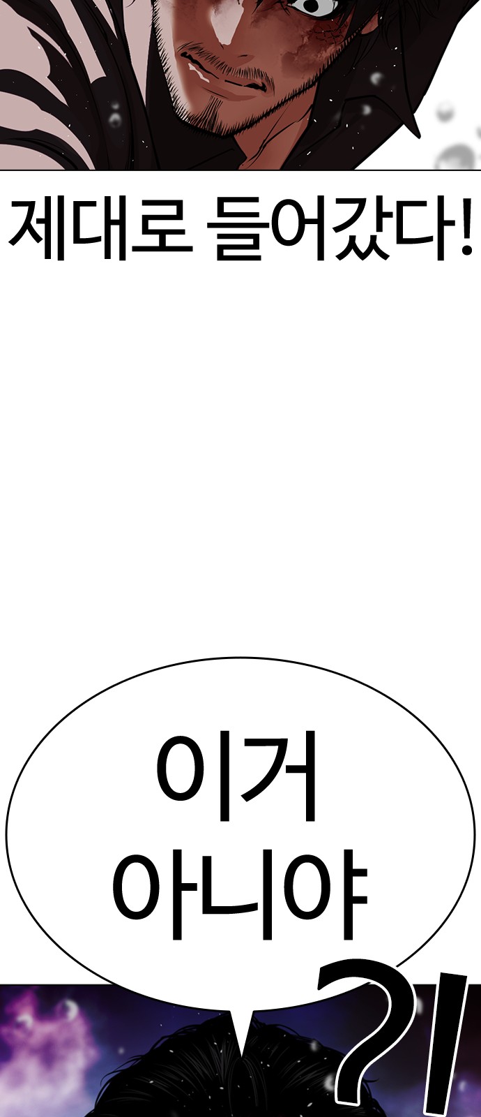 136 페이지