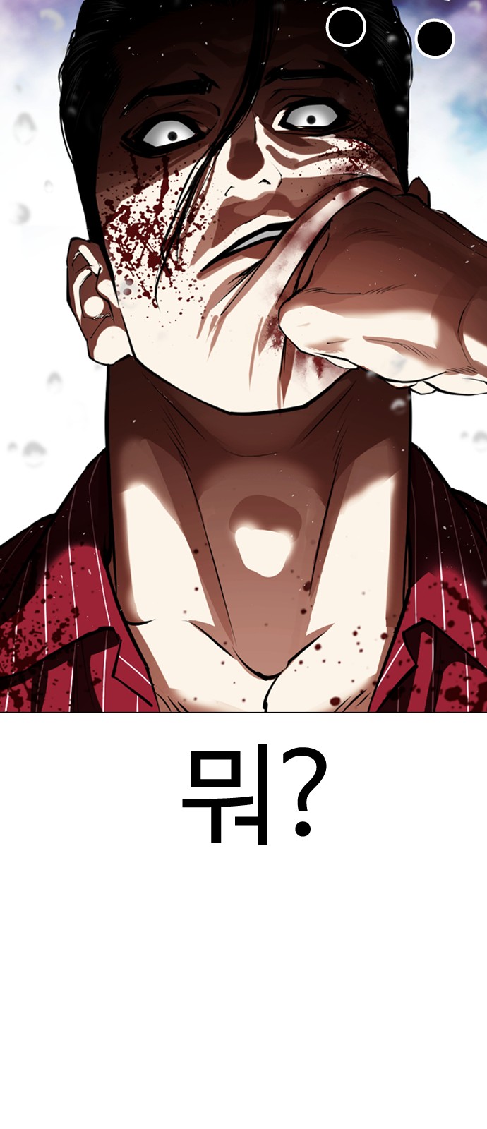 137 페이지