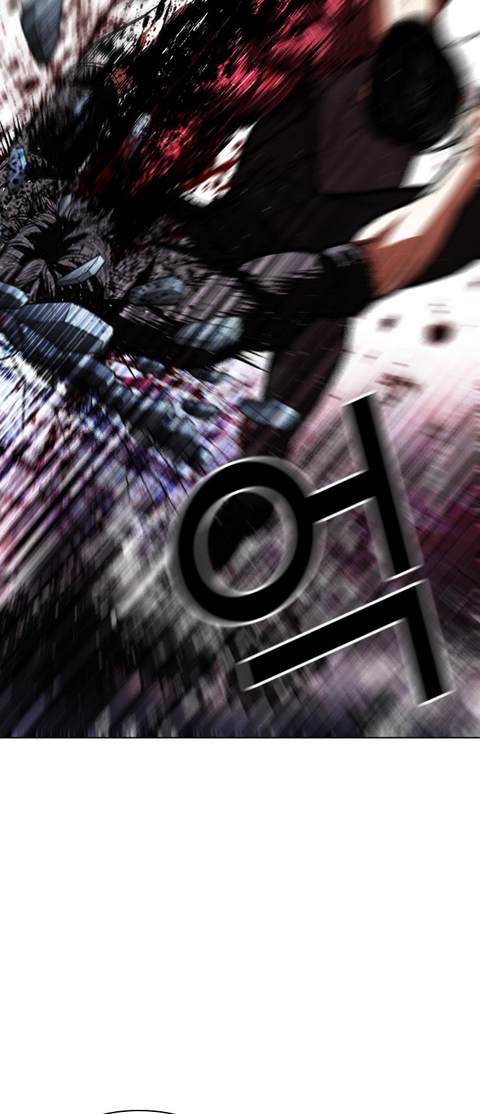 144 페이지